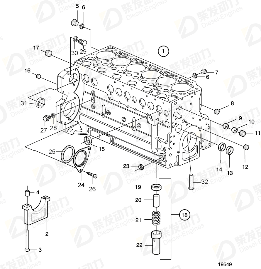 volvo penta Guide sleeve 20405584 Drawing volvo penta Guide sleeve 20405584 Drawing